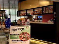 -Pizzeria da Nicola·火炉披萨(中大国际店)