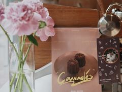 -Onirii Coffee(长乐路店)