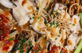 Three-color Steamed Boneless Fish