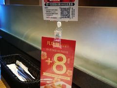 -凡塔斯牛排餐厅(厚街万达店)