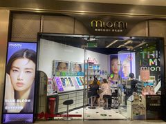-miomi米欧米美瞳隐形眼镜(大兴荟聚店)