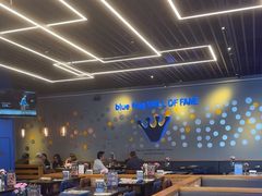 -blue frog蓝蛙(长泰广场店)