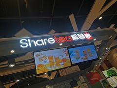 -歇脚亭(大连罗斯福广场店)