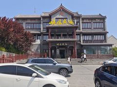 -映像威海·海鲜味道(市区店)