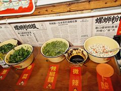 -柳州肥姨妈大骨螺蛳粉(双阳路店)