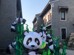 -威高民俗文化邨