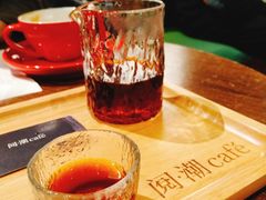 -阅·潮Readzone(珠海华发商都店)