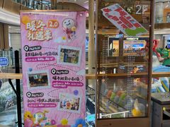 -郑州高新·万科广场