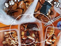 -永兴烧腊