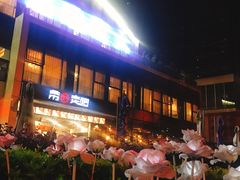 -琥珀老六龙虾(四里河店)