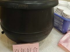 -汇贤府·李氏鲁菜(五棵松店)
