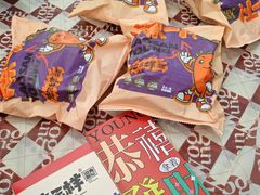 -老三样·旧食新味(船山路店)