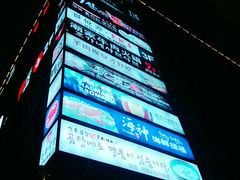 -天乐广场(食多滋美食城店)