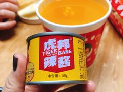 -曼玲粥店(五光食色美食城店)