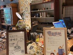 -时光花园(白鹭洲店)