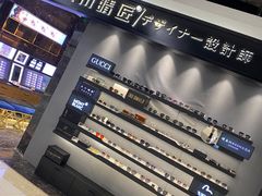 -日本手作眼镜·久川睛匠(新中关购物中心店)