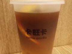 鲜橙冷萃咖啡-卡旺卡(合肥天鹅湖置地广场店)