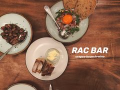 炒鸡心-RAC BAR(安福路店)