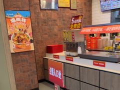 -和合谷(海淀五路居店)