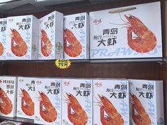 -青岛特产旗舰店·崂山茶