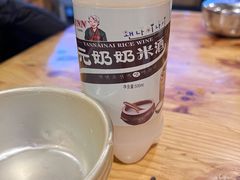 -元奶奶包饭(公新银浦店)