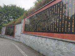 -龙头寺公园