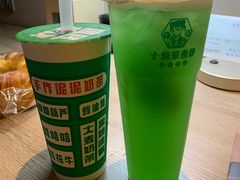 -小芳茶卖部(新都汇中心店)