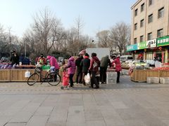 -娘心豆品(方庄店)