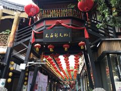 门面-文庙广场小吃一条街