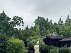 -梅园