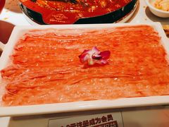 -重庆古城墙火锅(贵阳店)
