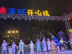 -三亚亚龙湾天域度假酒店
