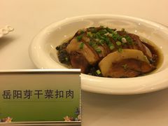 -南湖春色海鲜食府(中兴街店)