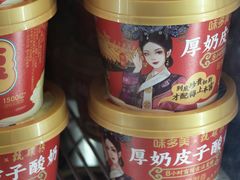 -味多美蛋糕(大红门店)