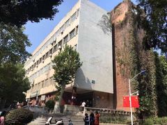 -中南财经政法大学(首义校区)