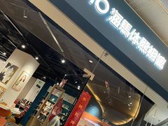 -海马体照相馆(天津世纪都会店)