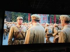 -英皇电影城(英皇集团中心IMAX店)