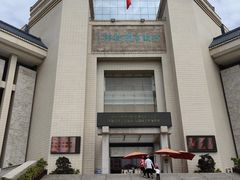 -汕头市博物馆
