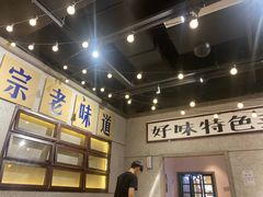 -楠火锅(龙阳广场店)
