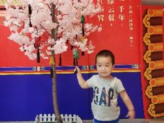 -北京稻香村(第三店)