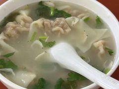 鲜肉馄饨-馄饨侯(广渠门店)