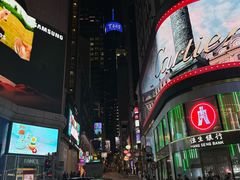 -华嫂冰室(尖沙咀店)