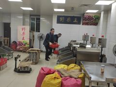 -阿男野栗王(金门路店)