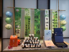 -徐记海鲜(高铁南站|沙湾公园店)