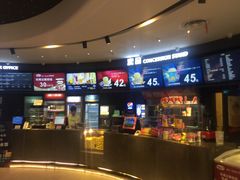 -博纳国际影城(铜锣湾激光巨幕杜比店)