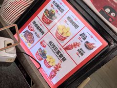 -黑色经典臭豆腐·湖南特产(潇湘文化店)