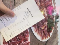 -三毛牛肉店(福强店)