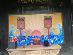 -张公山寨景区