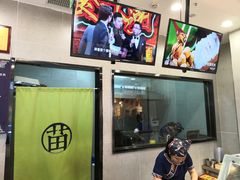 -吃塘·黔贵
