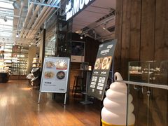 门面-无印良品餐堂 MUJI Diner(成都太古里店)